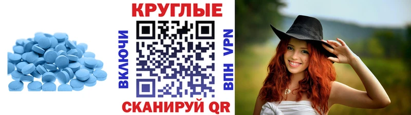 ЭКСТАЗИ Punisher Грайворон
