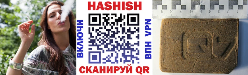 кракен онион  Грайворон  Гашиш AMNESIA HAZE  хочу  