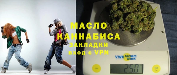 ешки Армянск