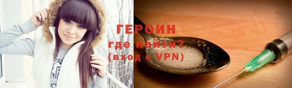 гашик Протвино