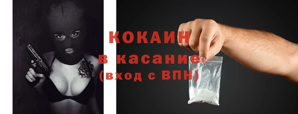 ешки Армянск
