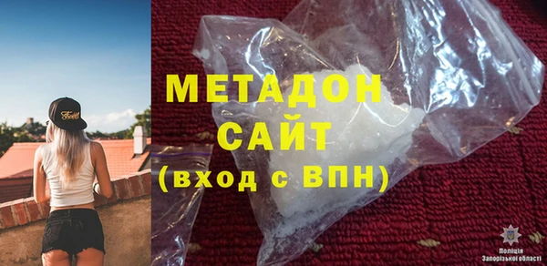 ешки Армянск