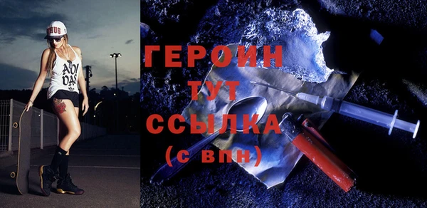 герыч Аркадак