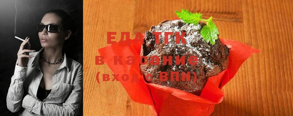 герыч Аркадак