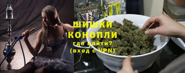 ешки Армянск