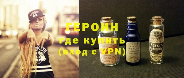 герыч Аркадак