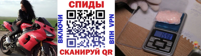 Первитин пудра  Грайворон 